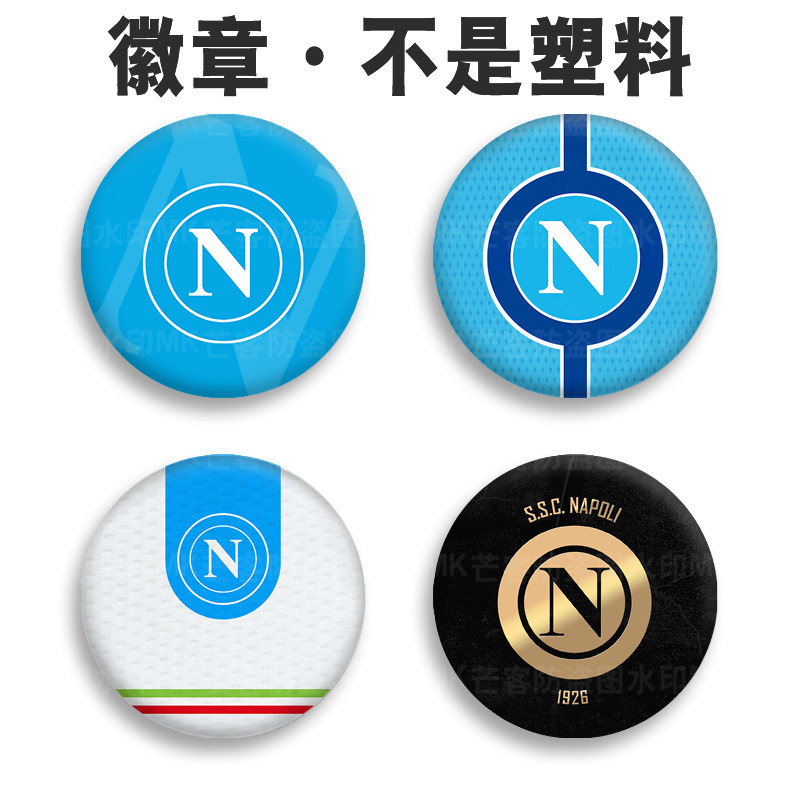 表层覆膜不掉色防摔防刮花高清图