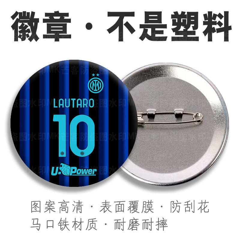 表层覆膜不掉色防摔防刮花高清图
