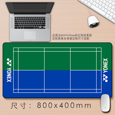 超大号加厚精密锁边可水洗不怕湿