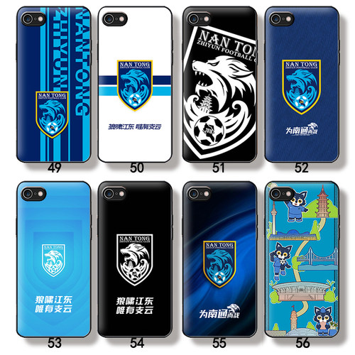 羊皮玻璃壳硅胶软壳苹果安卓都有