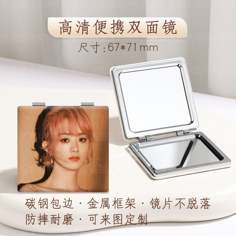 金属框架碳钢包边防摔耐磨高清晰