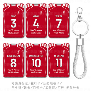 英超2526利物浦主场球衣队徽门禁卡考勤卡学生证校园卡套公交通卡