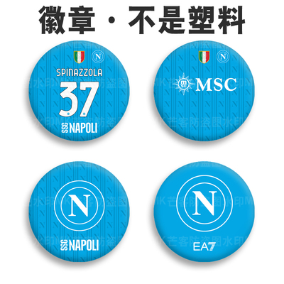 表层覆膜不掉色防摔防刮花高清图