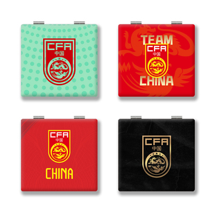 国足队徽化妆镜子迷你便携双面镜 球迷周边订做高清小镜子摔不烂