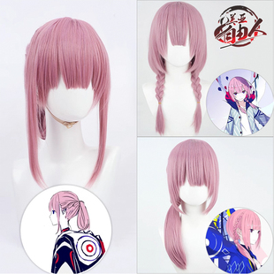 【自由人】虚拟歌手青雀形态花谱cos假发太郎雏鸟假发仿真头皮