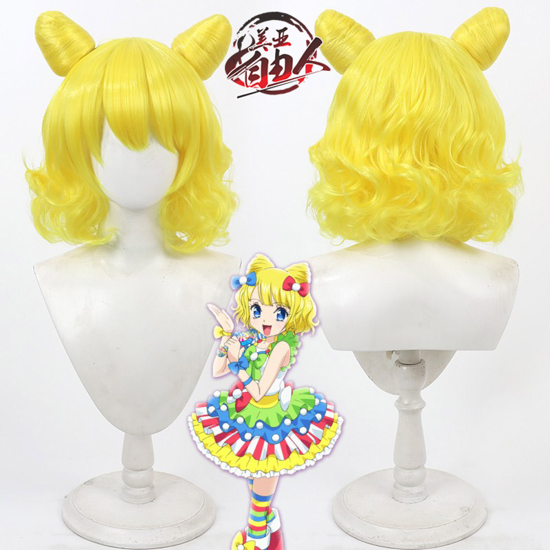 自由人美妙旋律南米蕾cos假发