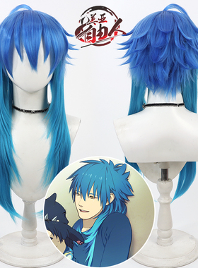 【自由人】戏剧性谋杀DRAMAtical Murder 濑良垣苍叶cos假发层次