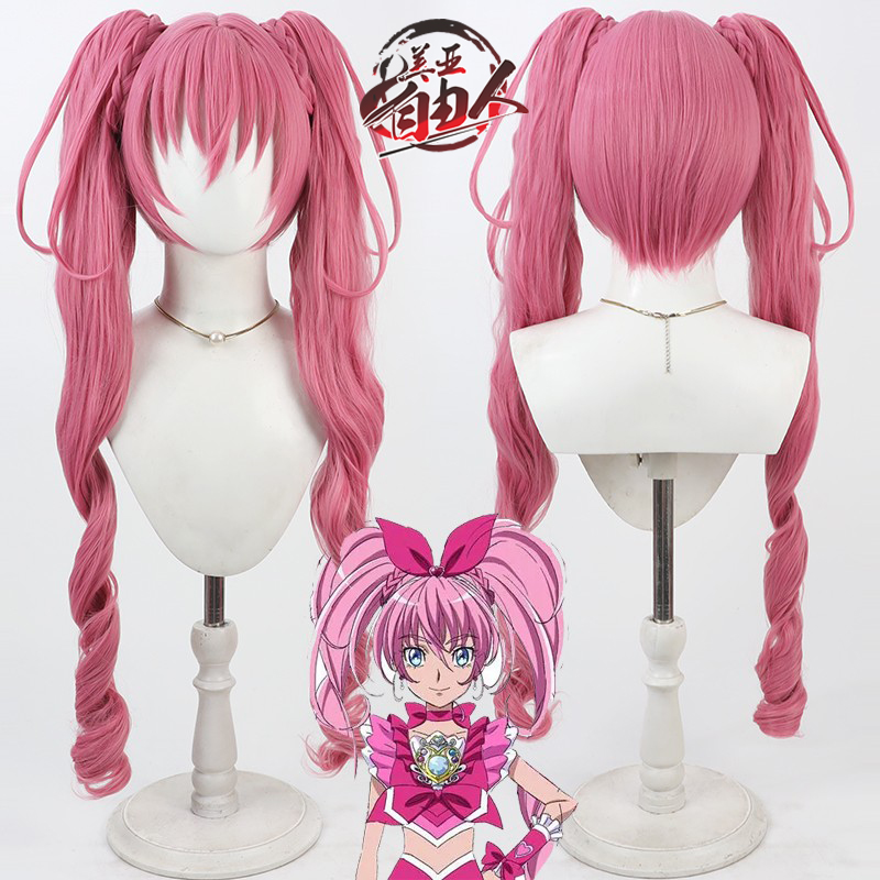 自由人光之美少女北条响cos假发