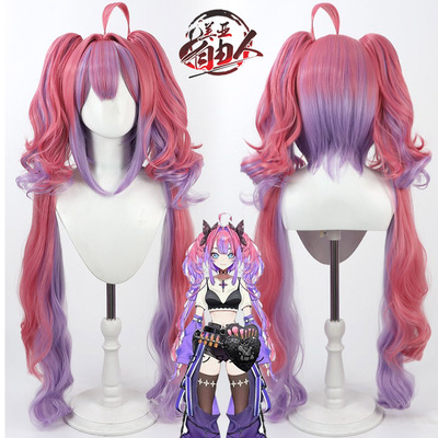 自由人绮绮罗罗薇薇cos假发