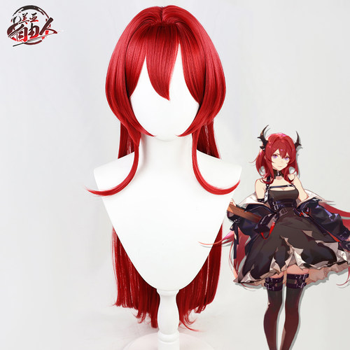 自由人史尔特尔假发明日方舟