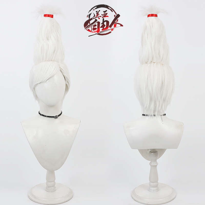 自由人超自然武裝当哒当绫濑星子