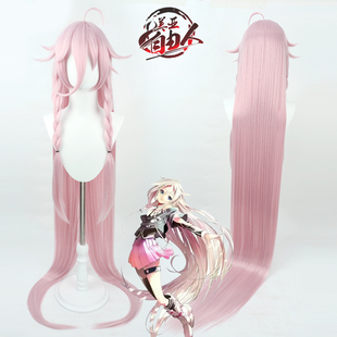 【自由人】Library IA小天使cos假发《VOCALOID3》虚拟歌姬