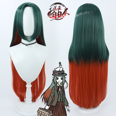 自由人漫画《非人哉》精卫假发