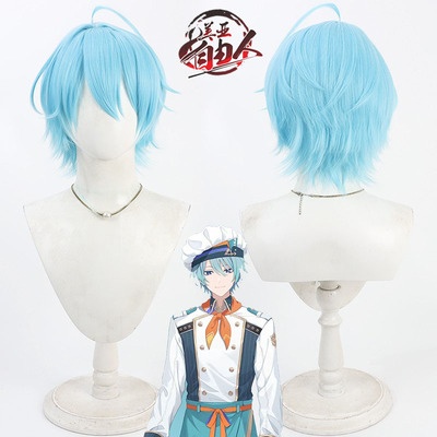 自由人虚拟主播新渚托劳特假发