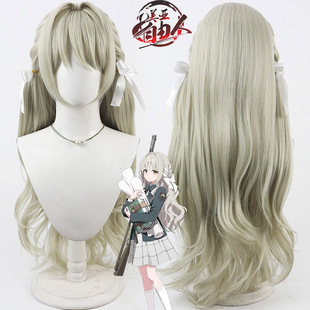 美亚自由人 蔚蓝档案 樱井美代cos假发Sakurai Miyo头皮款卷发