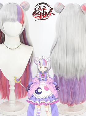 【自由人】碧蓝航线 紫咲诗音cos假发Murasaki Shion头皮款多色