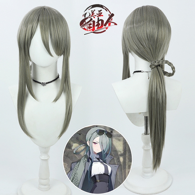 自由人碧蓝档案近卫南cos假发