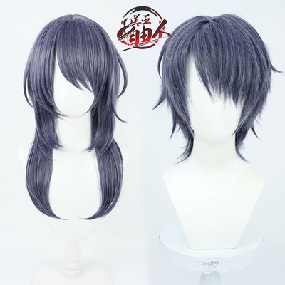 自由人无期迷途女局长cos假发