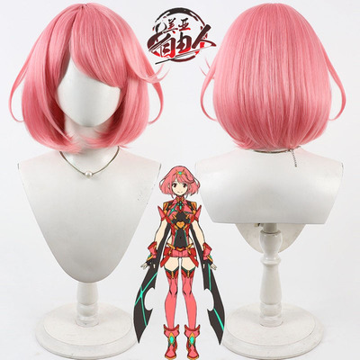 自由人任天堂异度神剑2焰假发