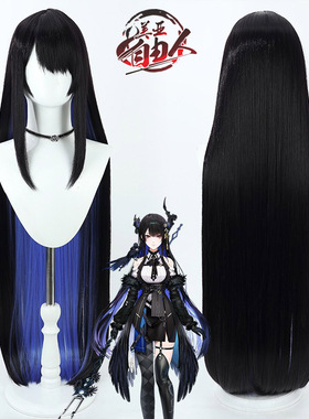 自由人 hololive VTuber渡鸦Nerissa Ravencroft cos假发虚拟主播