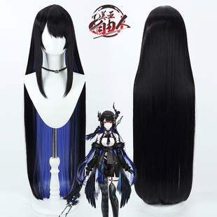 自由人 hololive VTuber渡鸦Nerissa Ravencroft cos假发虚拟主播