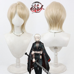 美亚自由人 边狱巴士公司 浮士德cos假发Faust淡黄色头皮款