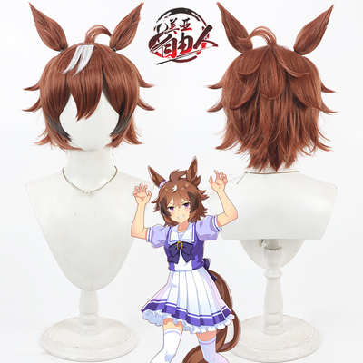 自由人赛马娘新光风cos假发