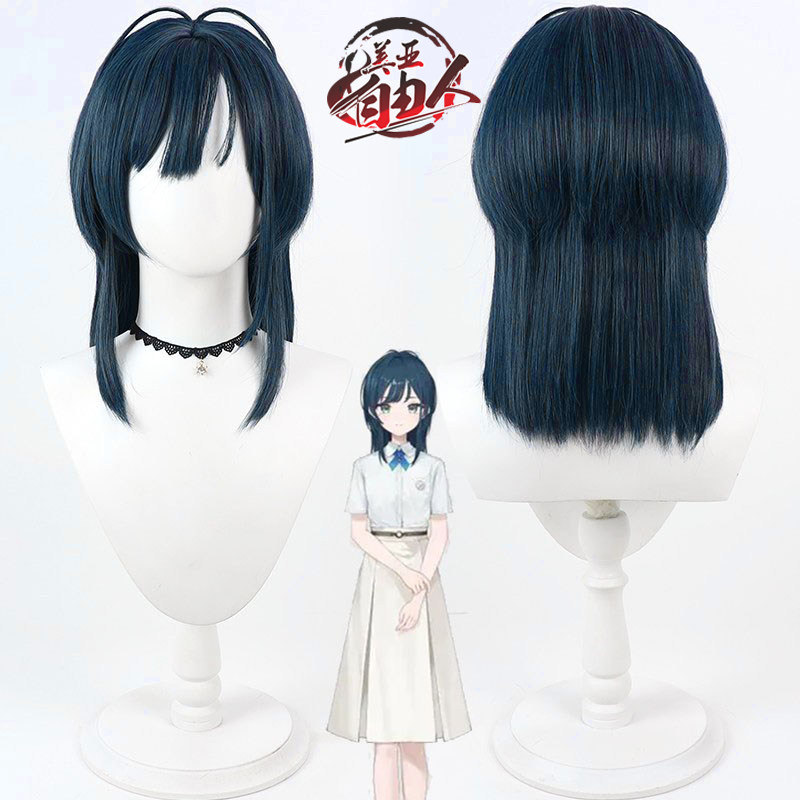 自由人Nijisanji白砂绫音cos假发图片
