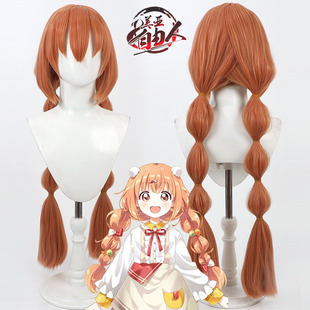 美亚自由人 虚拟主播Nijisanji 云母玉子cos假发Amaterasu灯笼辫