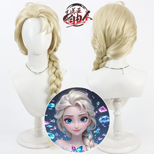 美亚自由人 冰雪奇缘 艾莎cos假发Elsa米黄色美人尖加粗辫子