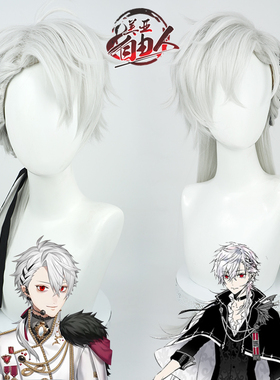 【自由人】ChoNoiR四周年纪念服装葛叶cos假发sugar hate葛叶