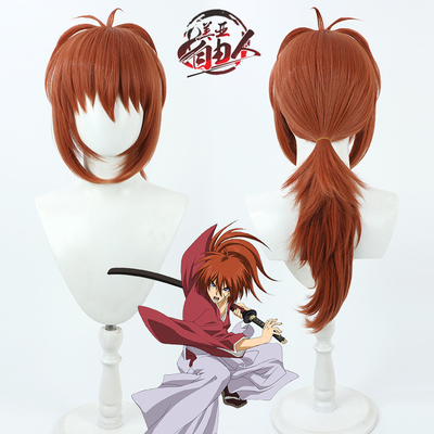自由人浪客剑心绯村剑心假发