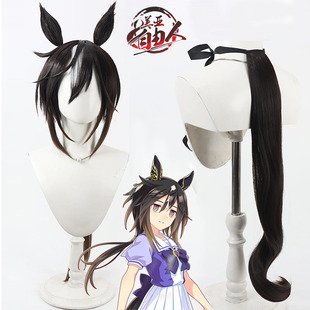 美亚自由人赛马娘Pretty Derby黄金旅程cos假发Stay Gold耳朵尾巴