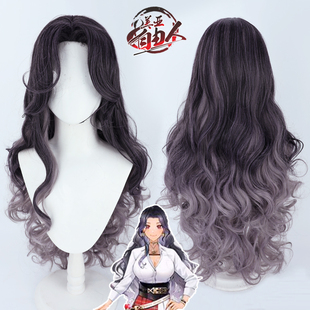 【自由人】彩虹社EN六期生scarle yonaguni cos假发硅胶仿真头皮