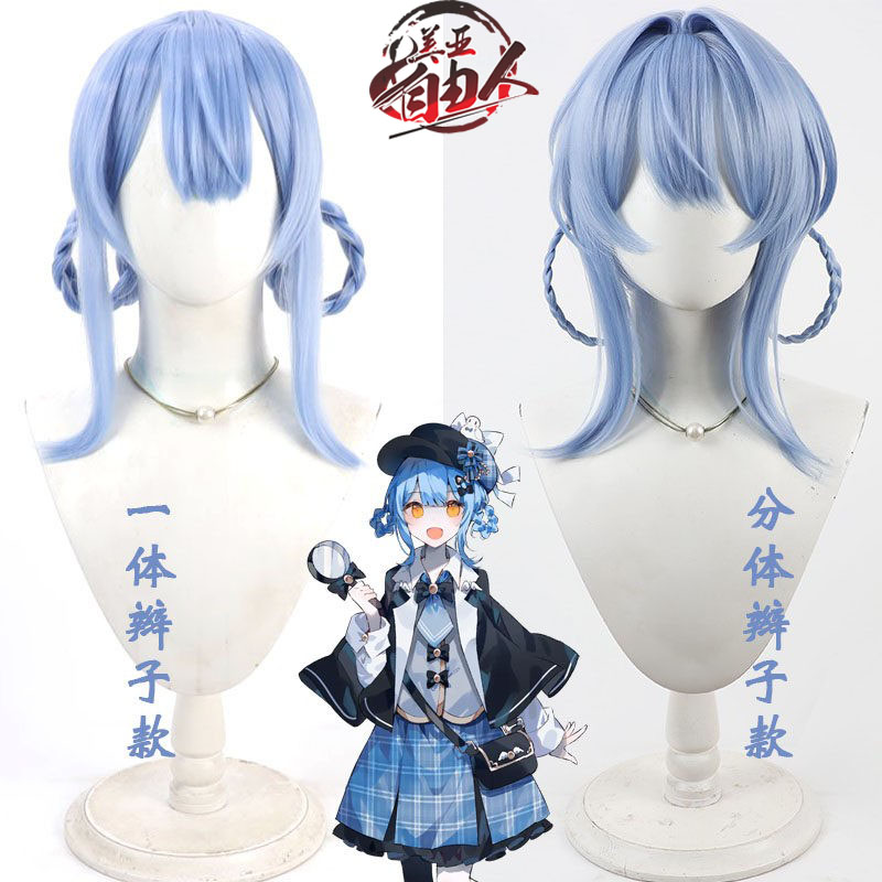 自由人魔法少女魔女审判橘雪莉