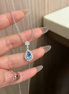 S925纯银满钻蓝眼泪水滴项链女清冷感显白气质轻奢百搭时尚甜美