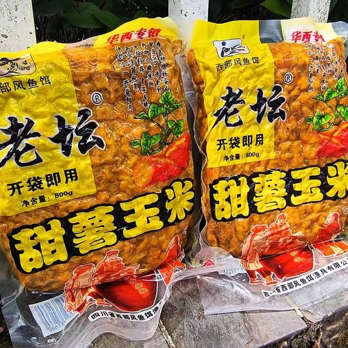西部风老坛玉米甜薯老玉米粒鲫鱼