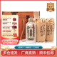 宗师酒53度酱香型白酒整箱500ml 肆拾玖坊 6瓶木箱装