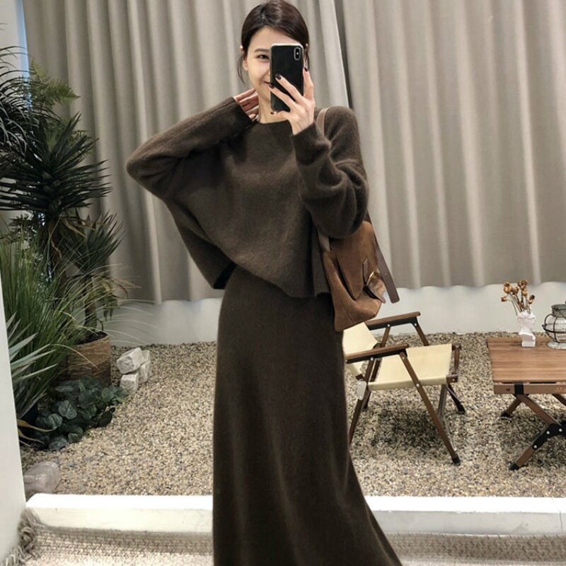 韩系纯色针织宽松短款落肩毛衣女高腰开叉半身长裙软糯气质两件套