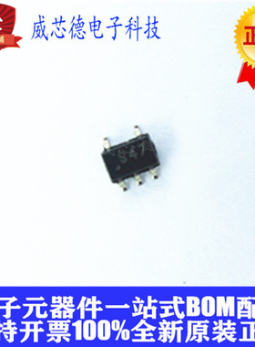OPA347SA OPA347S OPA347 SC70-5 丝印S47 全新 欢迎咨询