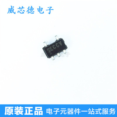 全新NCP300LSN30T1 NCP300LSN30T1G 封装SOT23-5 丝印SEC**