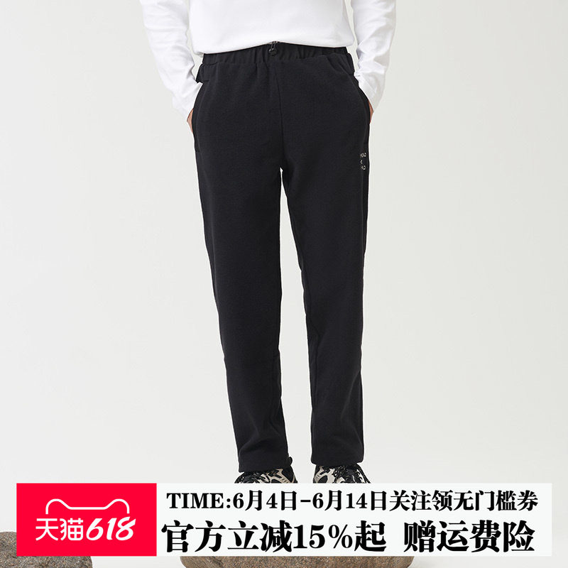 【特价秒杀】探路者抓绒裤男式秋冬户外防风保暖休闲九分裤