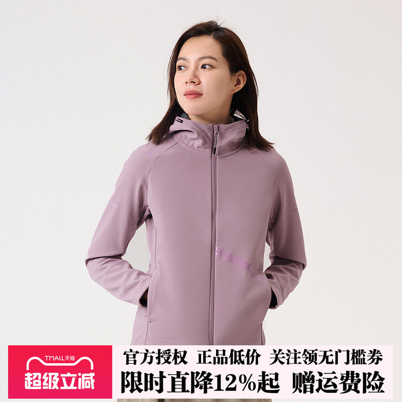探路者软壳衣女秋冬新款户外防风防水保暖连帽抓绒外套徒步外套