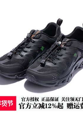 探路者溯溪鞋男女春夏防滑透气涉水徒步鞋TFEECM81911/82911