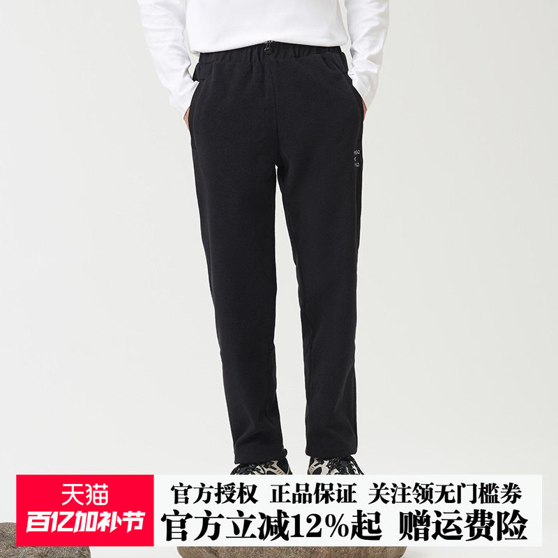 【特价秒杀】探路者抓绒裤男式秋冬户外防风保暖休闲九分裤