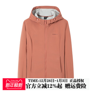 探路者软壳衣女秋冬户外徒步加绒防风衣抓绒内胆保暖外套舒适透气