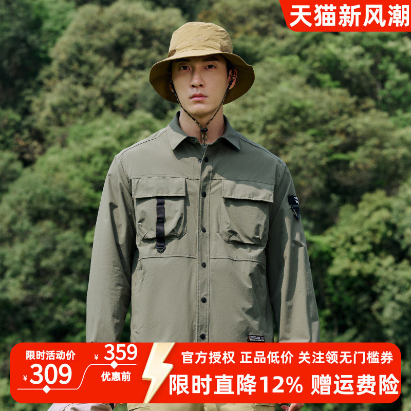 探路者工装衬衫男春秋户外运动防泼水弹力潮流翻领长袖衬衫外套