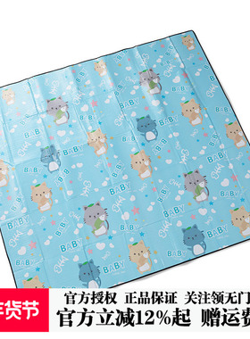 探路者防潮垫秋冬户外家庭便携地席可收纳地垫TEFFAK90810