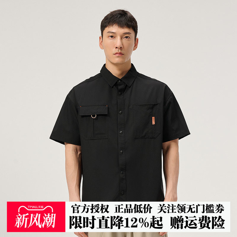 探路者短袖衬衫男户外新款轻薄透气速干翻领短袖女
