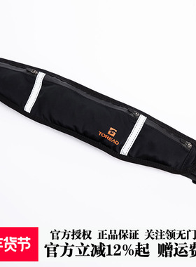 探路者运动腰包 春夏新款户外通用抗撕裂防泼水腰包TEBBCL80906